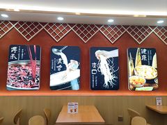-螺小丰柳州螺蛳粉(广西大学店)