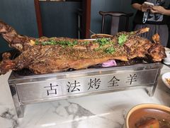 -桃园农庄烤全羊(江秋路店)