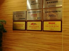 -安柏口腔(海珠世纪云顶店)