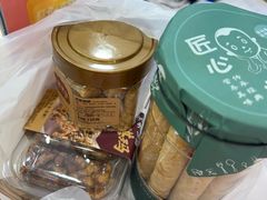 -蜂蝶来饼店(拱北总店)