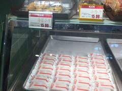 -武汉冠生園(吉庆街店)