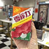小吃店的暖心好滋味