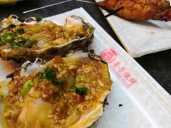 -喜子海鲜烧烤