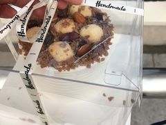 -勒甜LO CHO·私人订制低糖代糖纯动物奶油生日蛋糕(新开路店)