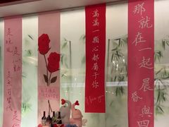 -中国坊中餐厅(石家庄希尔顿酒店)