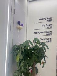 -清颜堂丨分子祛痘·功效美肤