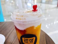 超多芒芒椰蓝莓爽-MANGOO芒可ice(大观天地MALL店)