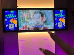 -星聚会KTV(南翔印象城MEGA店)