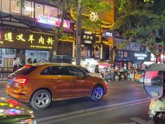 -捞沙巷
