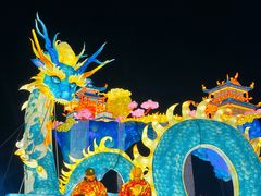 -长影世纪城