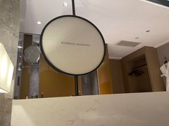 -乔治莫兰迪酒店(济南解放路山东大学店)
