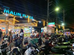 -马林夜市