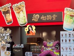 -沈阳铁西万象汇