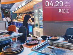 -非烤勿扰自助烤肉(阳江百利广场店)