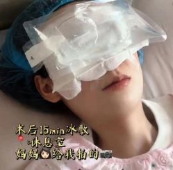 -石家庄苏亚美联臣医疗美容医院
