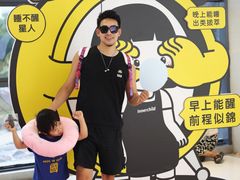 -中贸广场