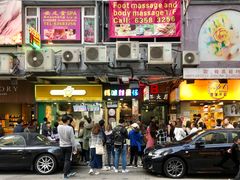 -妈咪鸡蛋仔(尖沙咀东分店)