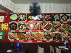 -乔家满族八大碗(流水沟店)