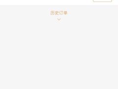 -仁信双皮奶(庙前直街店)