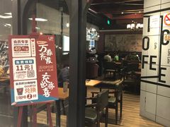 -西西弗书店&矢量咖啡(凯德晶萃广场店)