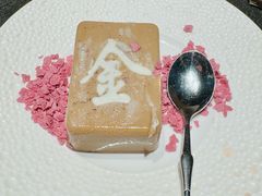 -小厨娘金榜题名(夫子庙贡院街店)