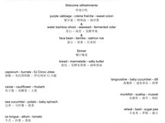 -The Georg(东华门店)