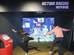 -VS SPORTS PARK运动玩乐园·团建·生日会(合生汇店)