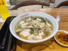 -恋萍小吃(时代店)