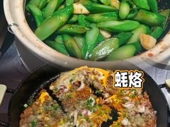 -惠食佳(滨江大公馆店)