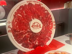 -小龙坎火锅(IFS HOT店)