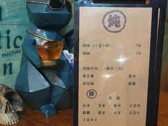 -小二楼炖肠