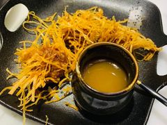 咖喱凤凰球-富山虾饺点心餐厅(群光广场店)