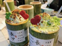 -太平老街