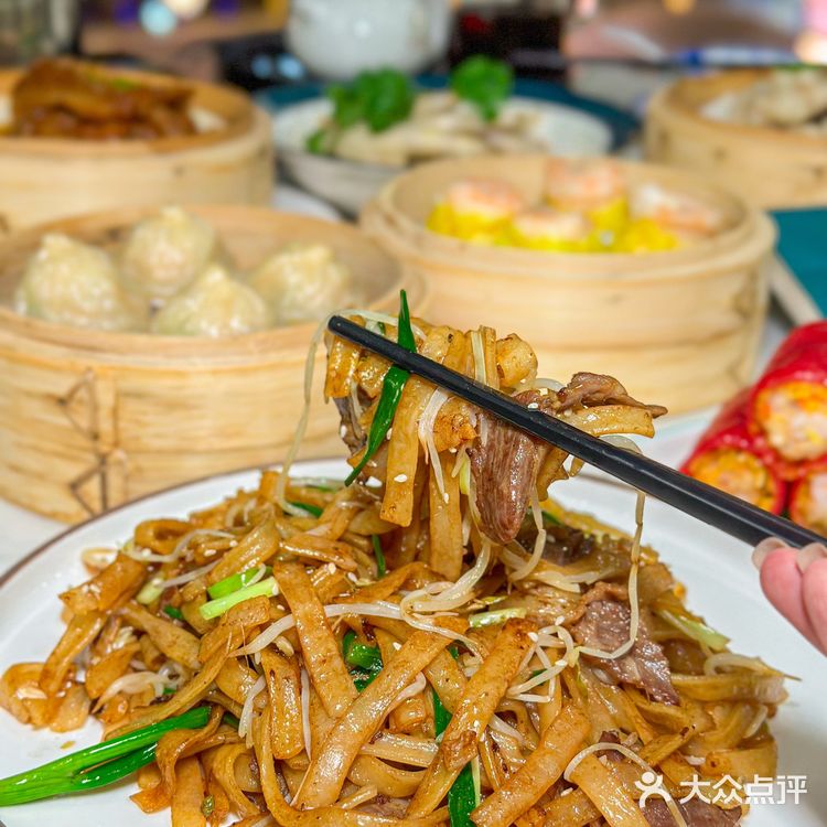 中海环宇天地超惊艳的茶点!又挖到了一家好吃的粤菜茶点啦!