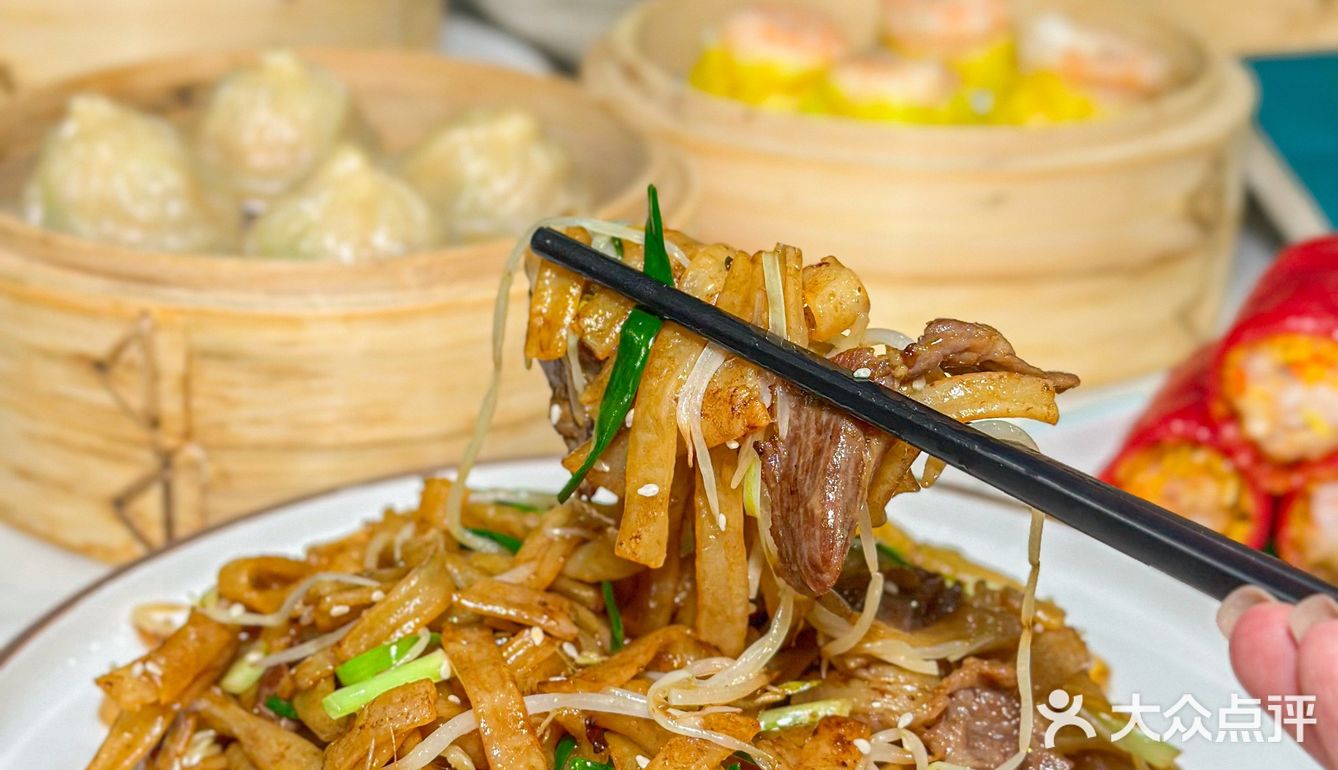 中海环宇天地超惊艳的茶点！又挖到了一家好吃的粤菜茶点啦！