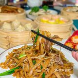 中海环宇天地超惊艳的茶点！又挖到了一家好吃的粤菜茶点啦！