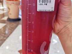 莓莓果茶-CoCo都可(中华广场店)
