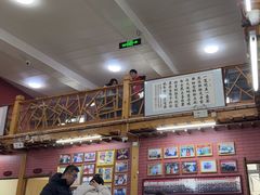 -联营烧麦(乌兰察布店)