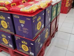 -华润万家(凯德和平广场店)