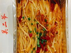 -关二哥烧烤(王家湾店)