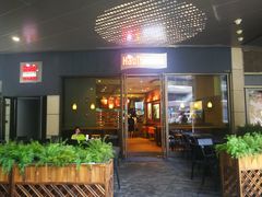 门面-The Habit Burger Grill 哈比特汉堡(爱琴海店)