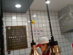 -童婆婆酥肉(双楠店)