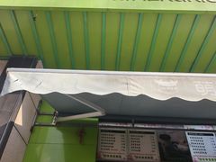 -萌萌牛紫米露(烟台大学店)