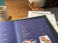 -松涛日本料理