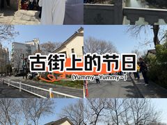 -小河直街历史文化街区