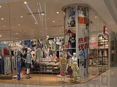 -优衣库(长沙国金中心店)