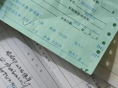 -上海市皮肤病医院(武夷路院区)