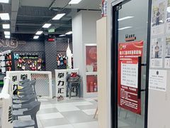 -拳力汇散打搏击泰拳俱乐部(绿地缤纷城店)