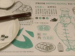 -点点心(微风信义店)