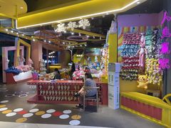 -时尚天河商业广场
